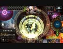 【アンリミ】見たこともないネクロに負けた。【シャドバ】