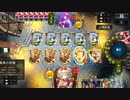 【アンリミ】回復サタンドラゴン vs 回復ビショップ【シャドバ】