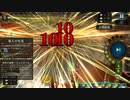【アンリミ】ディスカードドラゴンで５ターン目で勝利！【シャドバ】