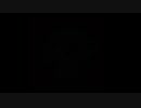 【初音ミク】ミチトセグサ【ボカロ】