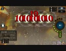 【アンリミ】ディスカードドラゴン vs 疾走ウィッチ【シャドバ】