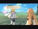 テイルズシリーズをやりたくて【TALES OF SYMPHONIA ラタトスクの騎士】part15