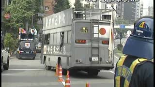 ホモと学ぶ右翼活動