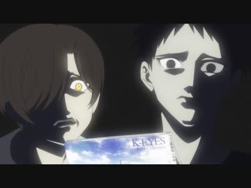 もののがたり　第11話　暗箭