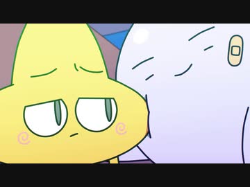 Call Star -ボクは本当にダメな星？- 12「時をかける大博打」