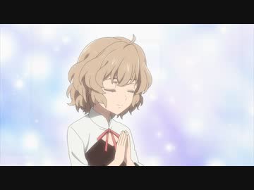 虚構推理 Season2　第24話　うなぎ屋の幸運日