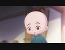 《巷食传说》03猫仔粥