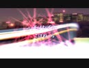 【オリジナル】モノレイル
