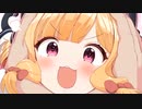 3分で分かる栗みたいな口してる女