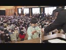 子供たちはあすから春休み！福岡市の多くの小中学校で修了式