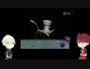 【刀剣乱舞】大包平と膝丸がかわいいをスナップする さいご【偽実況】