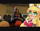 【Fallout4】連邦のケモノ Part8【VOICEROID】