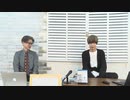 3月23日放送『本田礼生の不定期配信』第14回