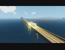 1000キロチャレンジしてみた