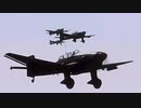 wir fliegen in die ferne (飛行の奇跡)