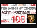 【SLOW TAB】The Dance Of Eternity Solo / Dream Theater John Petrucci Lesson BPM100【Picking】