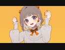 脳内エマージェンシー / 初音ミク