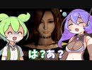 【零～濡鴉ノ巫女～】#15えちえちなホラゲーがあるらしい【VOICEVOX】