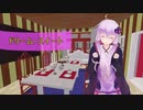 [House Flipper]ドリームスイート[VOICEROID実況]