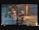 ⌘プレイアーカイブ⌘ 原神 その6