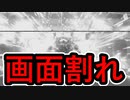 【実況】イルカマンを活躍させようと思ったらとんでもないことが起こりました…【#ポケモンSV】　#ポケモン