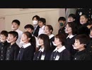 感涙必至「音楽室の甘いにおい…」閉校する小学校に惜別の詩　「ずっと忘れない」子供たちの澄んだ歌声　福岡