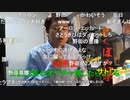 【暗黒放送】２０時からの公式準備枠　放送　その１【ニコ生】