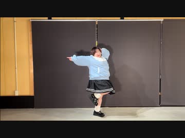 【りぃさ踊コレ2022春】☆ゲッダン☆　で動いてみた【息切れ・・・】