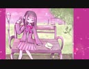 朝が来る夜に　/　初音ミク