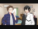 【アベ賢】適当にドラるアベルーニとひのケン君