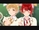 今から好きな人にLINEします。