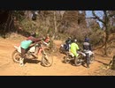 【オフロード】2023年3月上旬 成田モトクロスパークの走行状況【ミニエンデューロコース編】