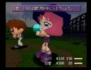 【ときめきメモリアル2】実況プレイpart11▶︎ときめく高校生活編◀︎