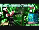【ビートセイバー】Hard Technology - Assertive (Hard)【S】