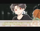 【とうらぶ】ぐだぐだ長谷部が廃墟探索をするCoC３【実卓リプレイ】