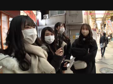 GSGK 現地集合現地解散 #4