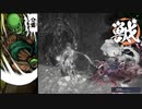 [ゆっくり実況]　あづまの田中　その37