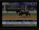 【実況】ウイニングポスト6 マキシマム2004 #78