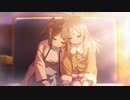 お兄ちゃんはおしまい！  最終話のEDをノンテロップ化してみた