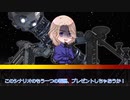 【CoC動画】探偵たちののいあいあ備忘録8RED-解説-【仮想卓】