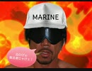 頂上戦争で狂ったあとのタクヤさん