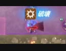 【実況】ノーリセルナティックでファイアーエムブレム エンゲージ Part55