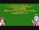 ネイティブなLinux将棋エンジンとWindows将棋エンジンを対戦させてみた