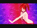 【MMD】クレバス【重音テト】