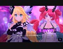 【アイ・アム・マジカミ】 第4部 第3章 オーチャードハウス Part.01