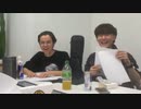 2023年03月24日_暗黒放送　公式控室　放送(lv340720450)_横山緑（本物）_暗黒放送C(co3974219)