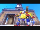 あなたのお家にオムニック不動産