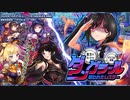 【オトギフロンティア】貴方のハートをテクニカル逮捕　呪われたレスラー　ダングラール（マルチレイド）