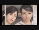 #57【実況プレイ】相変わらず大吾ちゃんの胃が心配なので龍が如く5をやる。