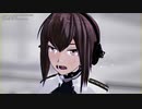 【MMD】ノンブレス・オブリージュ【MMD艦これ】
